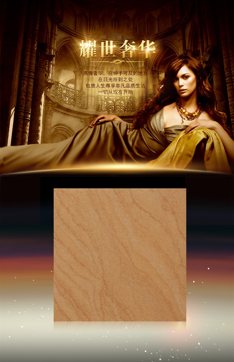 【陶之隆】2a系列 现代简约仿古砖瓷砖 优等品质地板砖