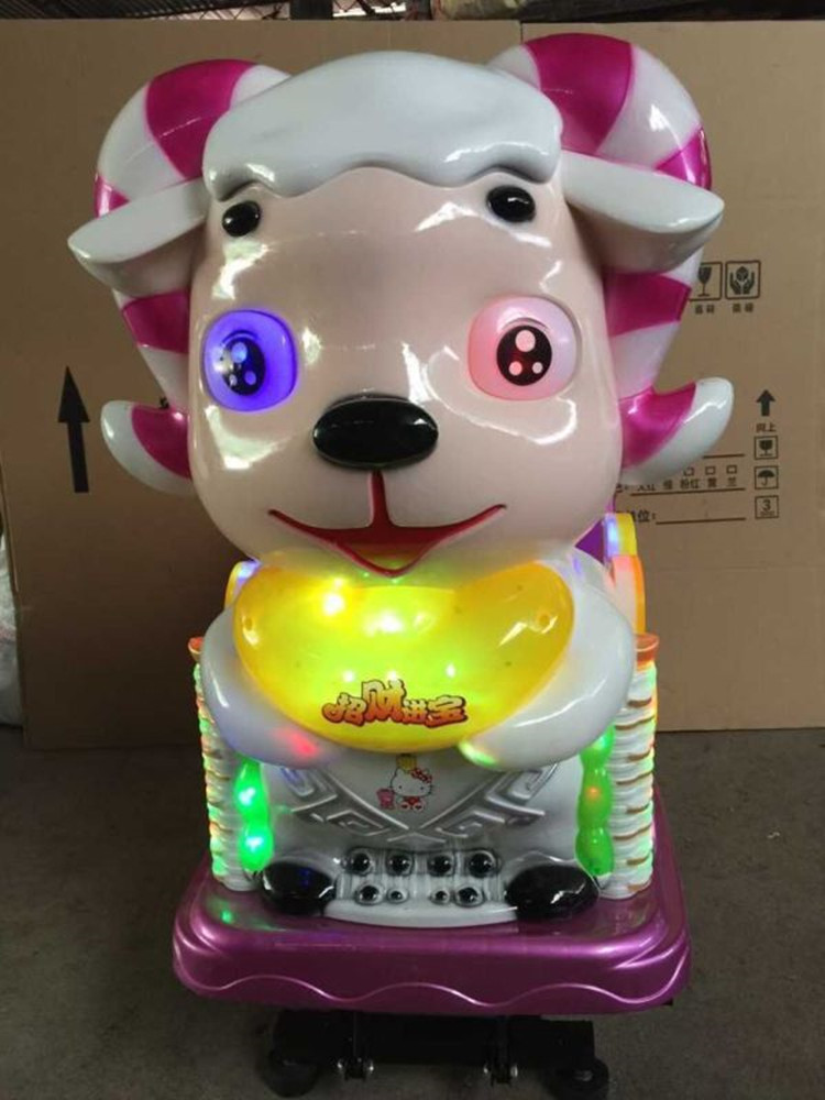 新款儿童投币摇摇车 厂家直销 电动喜气洋洋摇摆机 喜洋洋玩具车