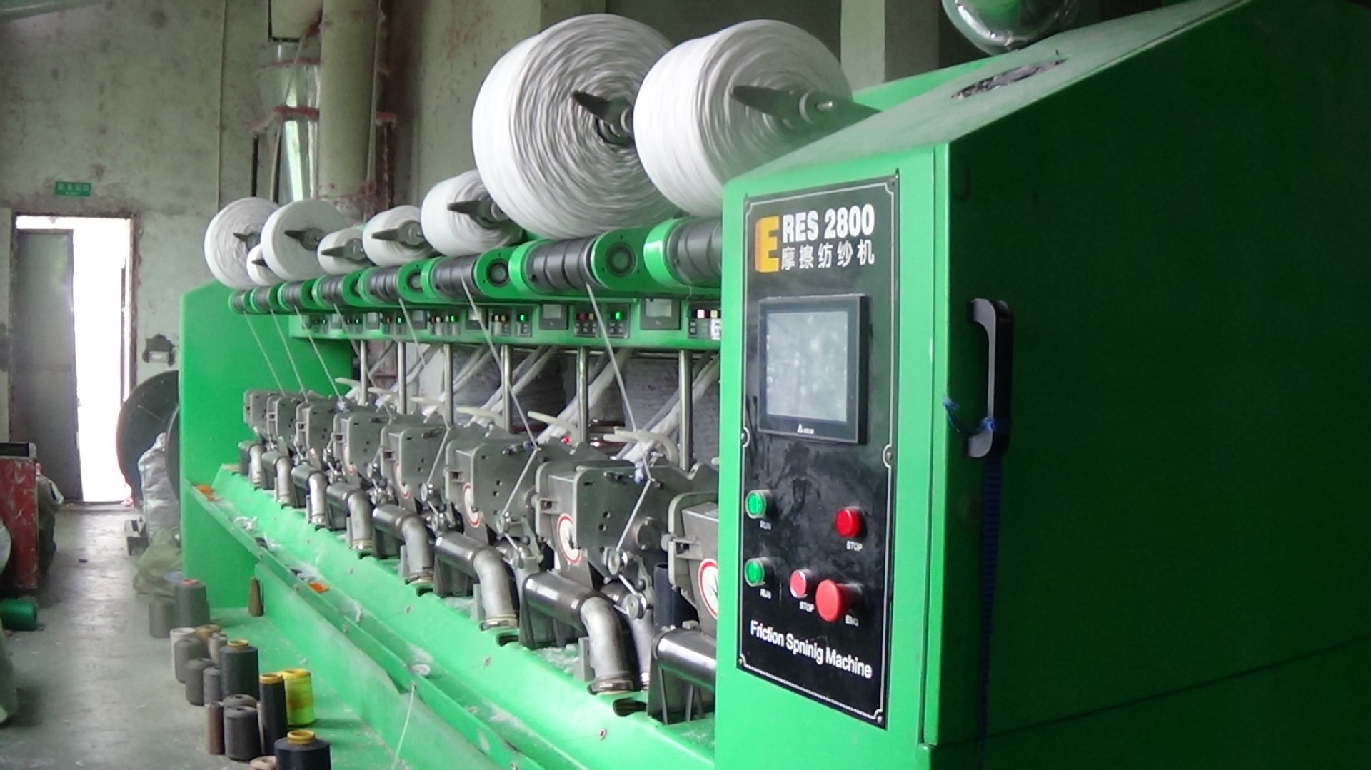 厂家直销本白纱线 拖把棉纱 摩擦纺纱 多股多色拖把线图片_17