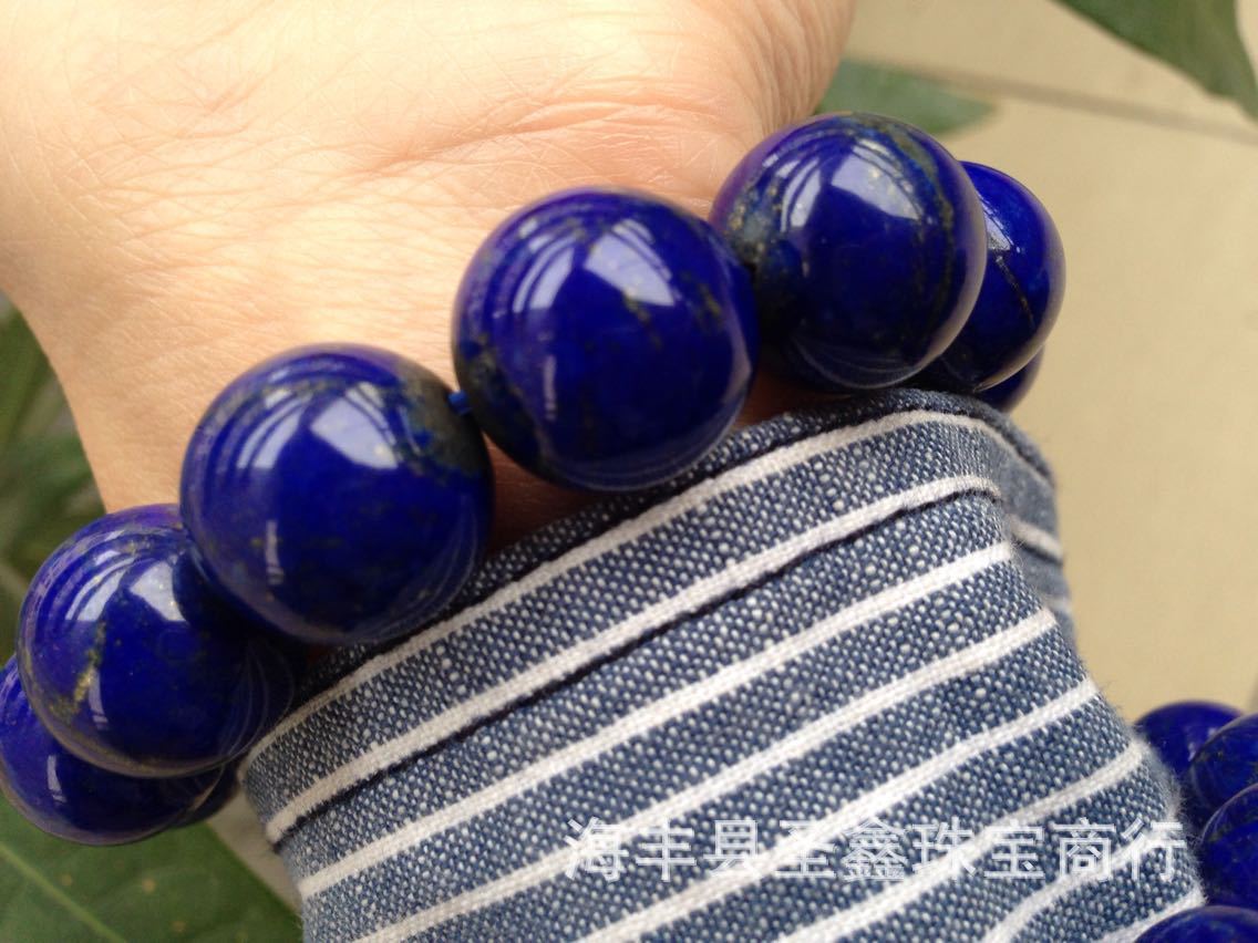 品青金石水晶串珠正品佛珠手链15mm圆珠 本店所有产品都为实物所拍