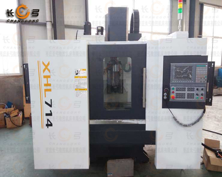 生产 XH714立式加工中心数控铣床 650加工中心
