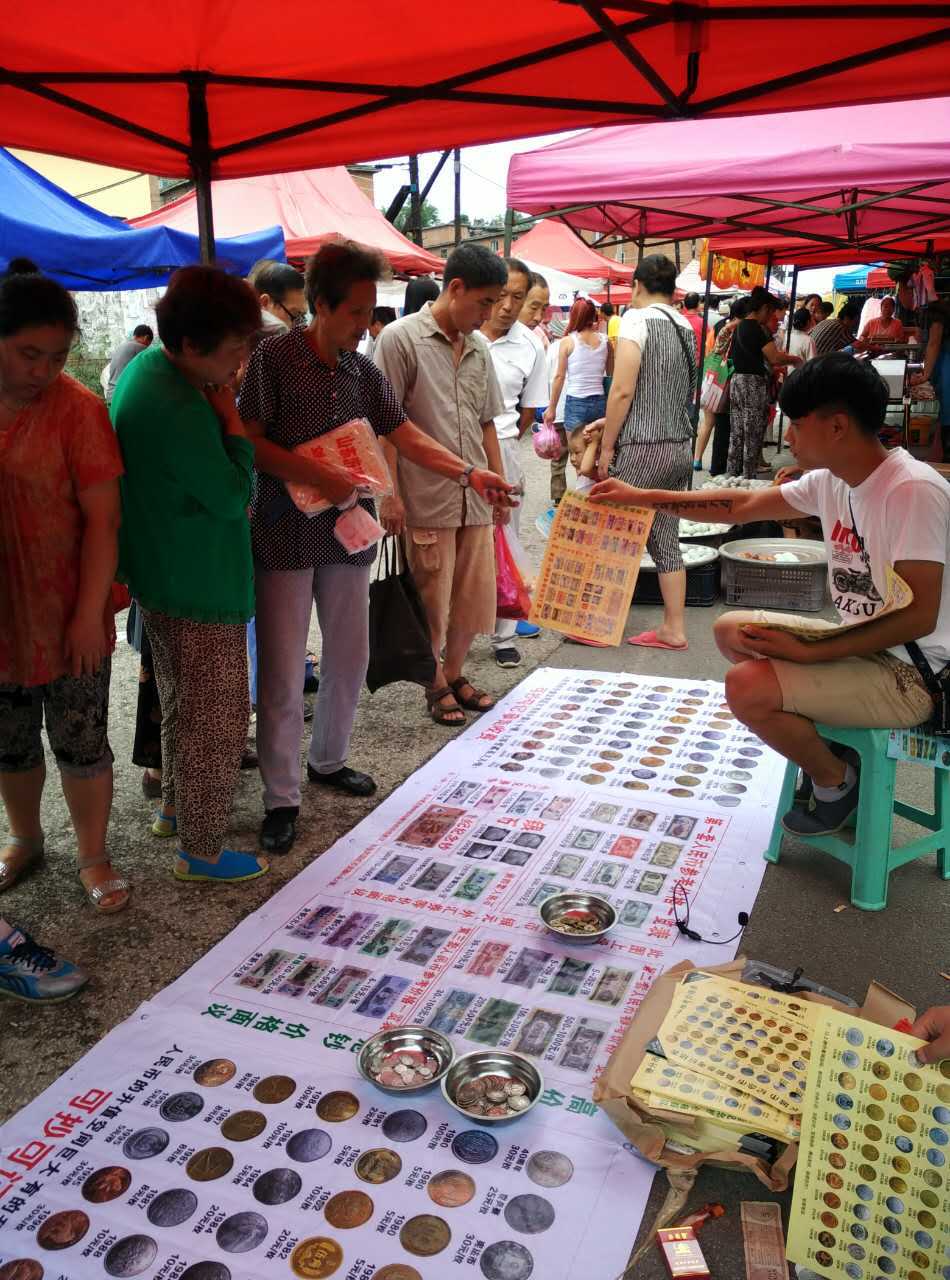 跑江湖最新傻瓜模式回收钱币日赚千元项目 地摊钱币宣传单模式