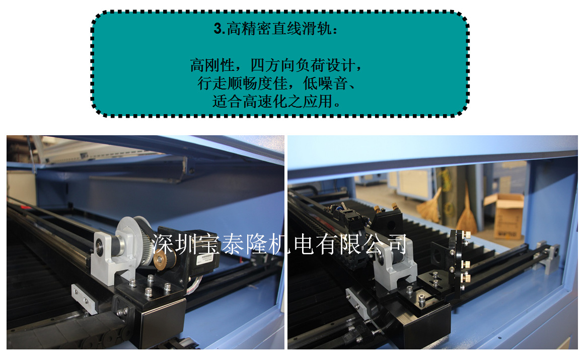 布料激光切割机|面料激光切割机|皮革激光切割机 1610TE