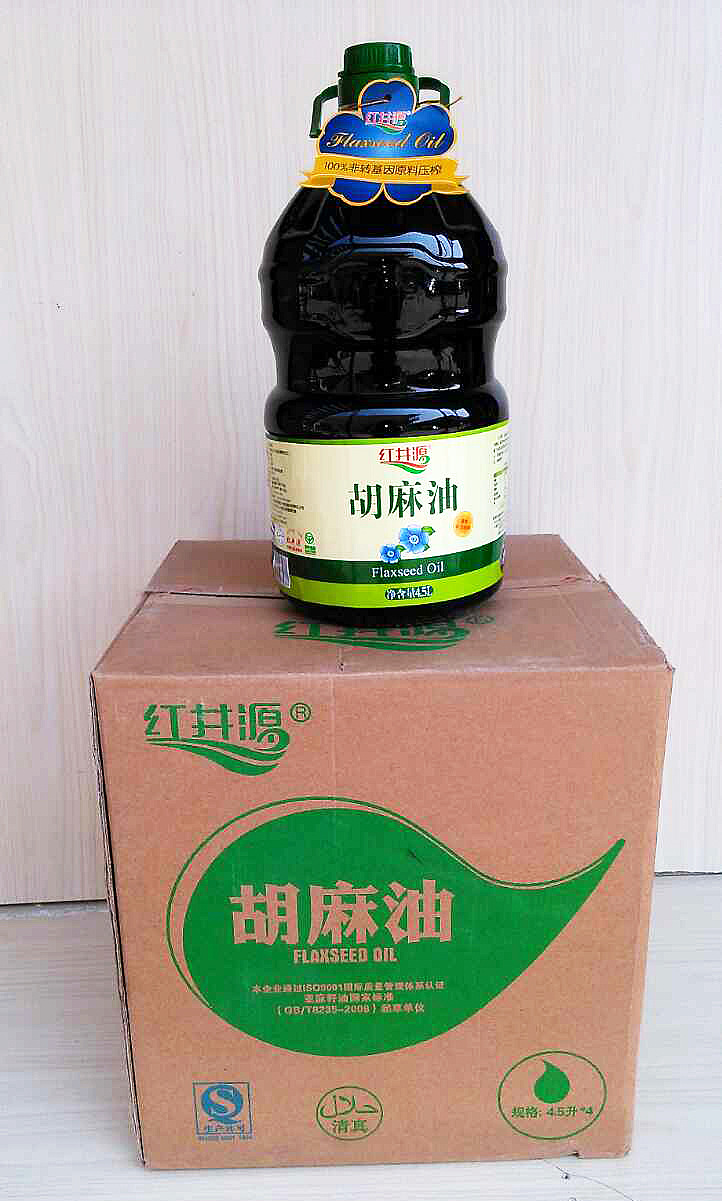 食用植物油批发 红井源胡麻油4.5l/桶 非转基因原料压榨 亚麻籽油
