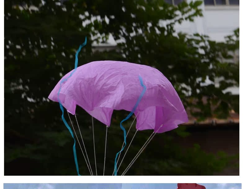 儿童益智玩具手抛降落伞 夜市地摊热卖闪光降落伞 儿童玩具降落伞