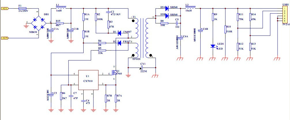 機電之家網 產品信息 電子 集成電路/ic >寧波地區|ac/dc芯片旅充芯片