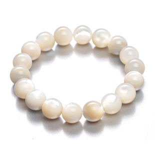 天然深海珍珠贝 月光贝佛珠手链 晶莹圆珠夜光砗磲手串 转运护身