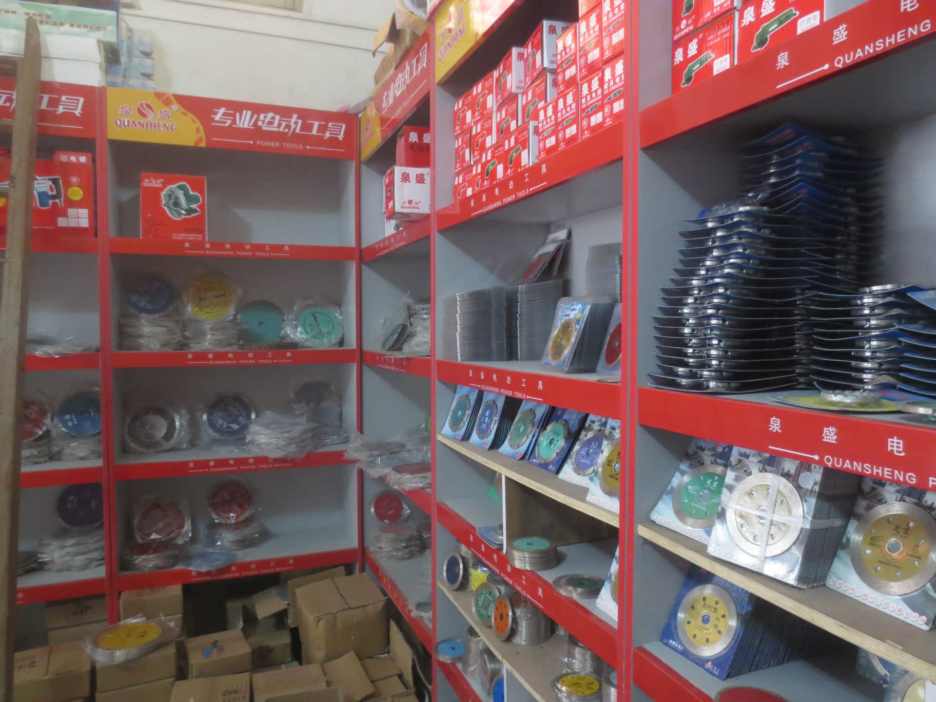 本公司专业批发各种石材工具,品种齐全,二十年专业品质保障!