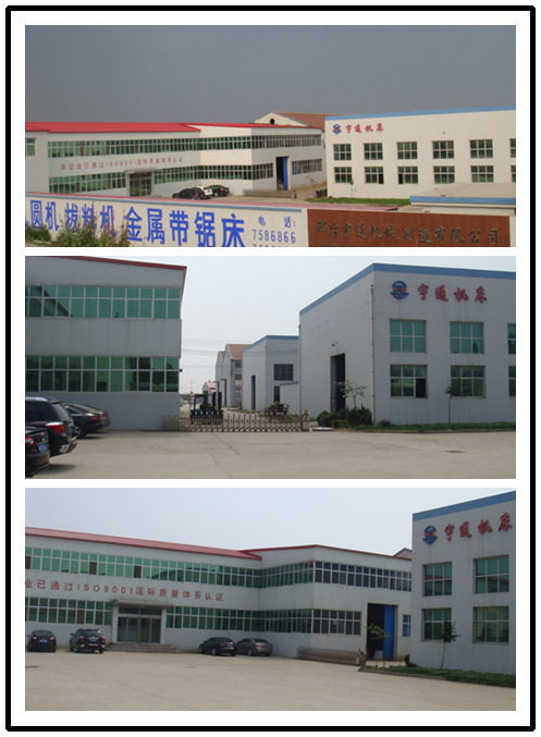 Z28-650型滚丝机  钢筋滚丝机 螺纹 滚丝机 液压滚丝机