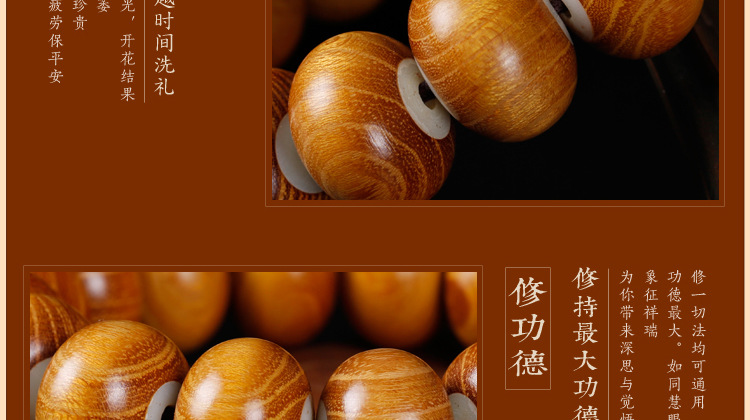 黄杨木价格