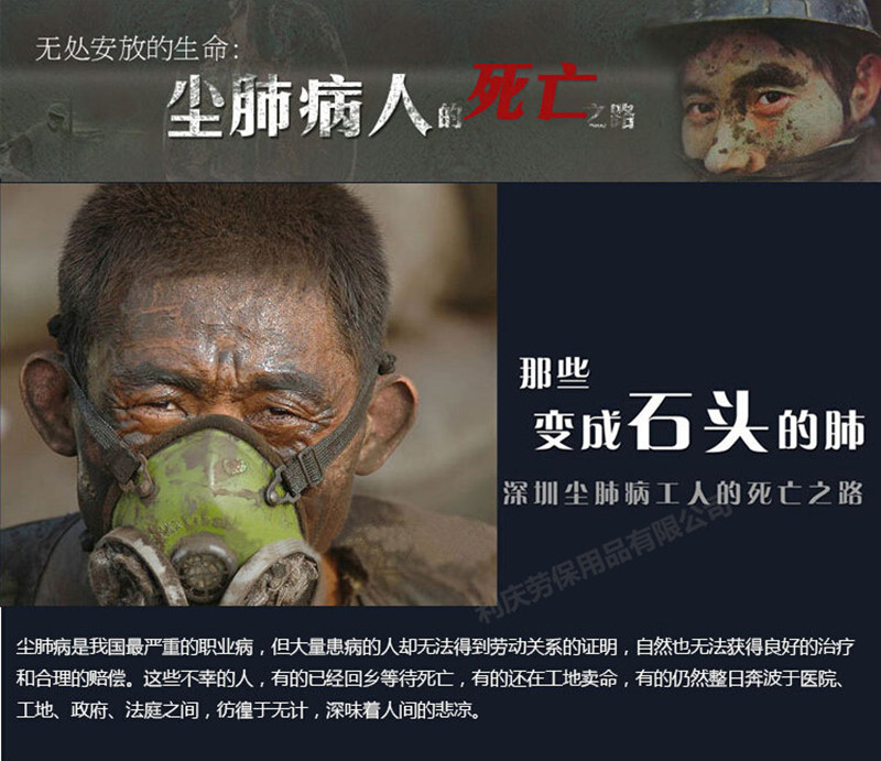 直销 工业防尘口罩 防尘面具 防尘口罩防工业粉尘劳保防尘口罩