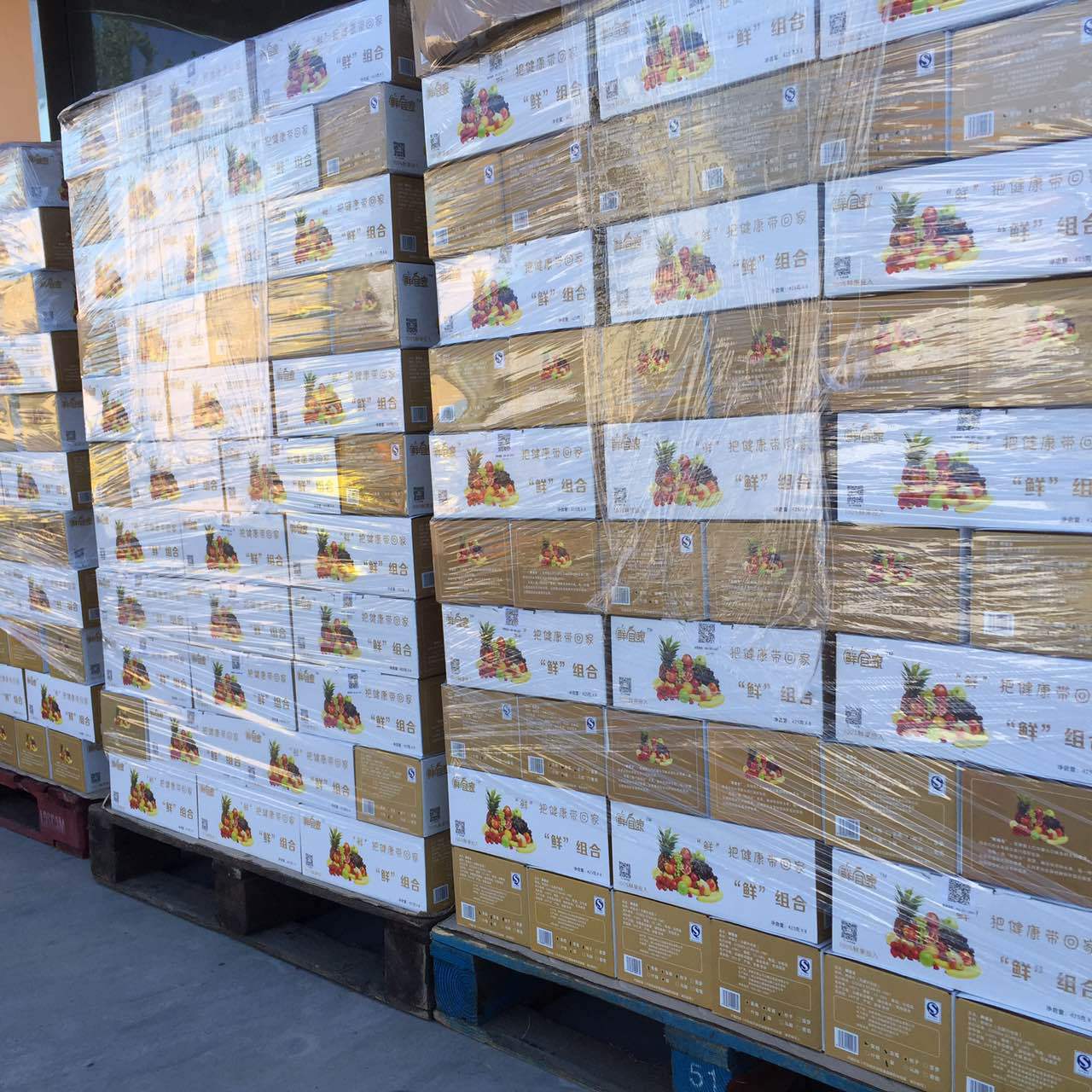 安徽砀山黄桃罐头 水果罐头 新鲜黄桃罐头 425g*8罐 罐头厂家直销