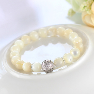 天然深海珍珠贝 月光贝佛珠手链 晶莹圆珠夜光砗磲手串 转运护身