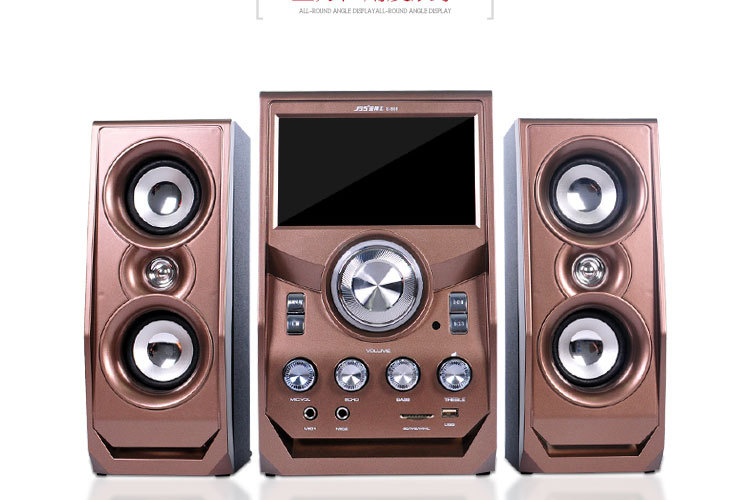 福建泉州金博士好伴侣 多媒体带屏7寸9寸音响 电脑音响 收音插卡u盘