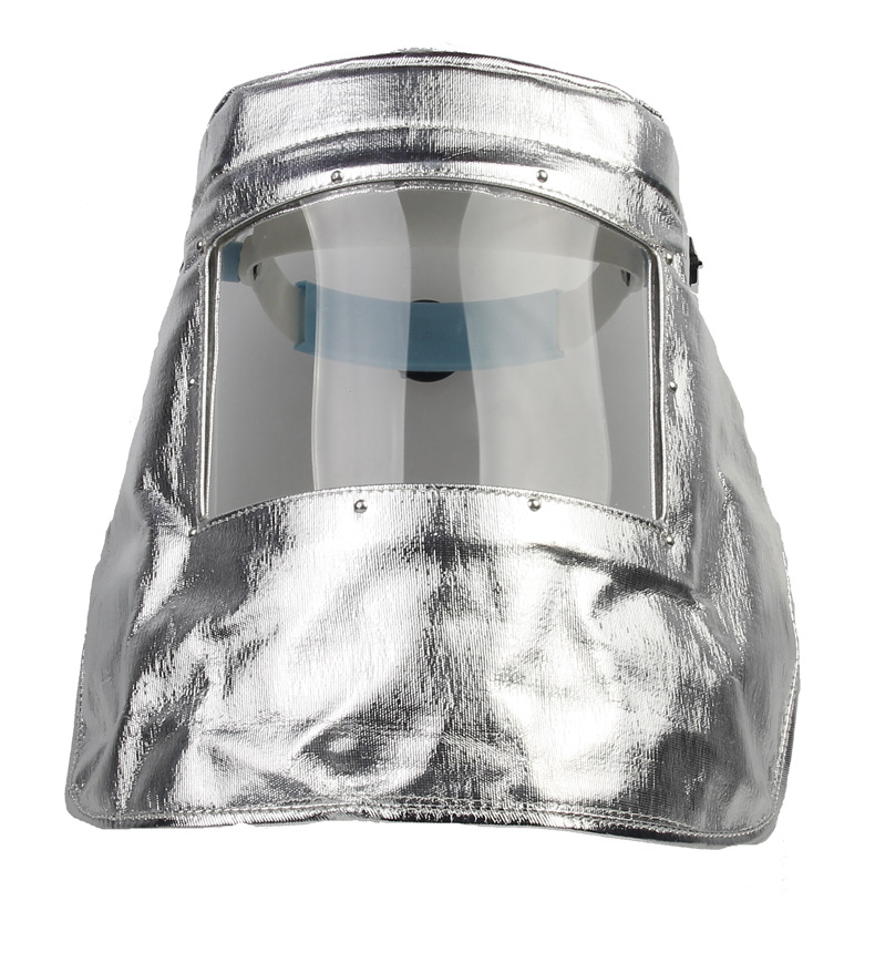 花护牌lhh9570铝箔隔热耐高温面屏头戴式防高温防护面罩1000度