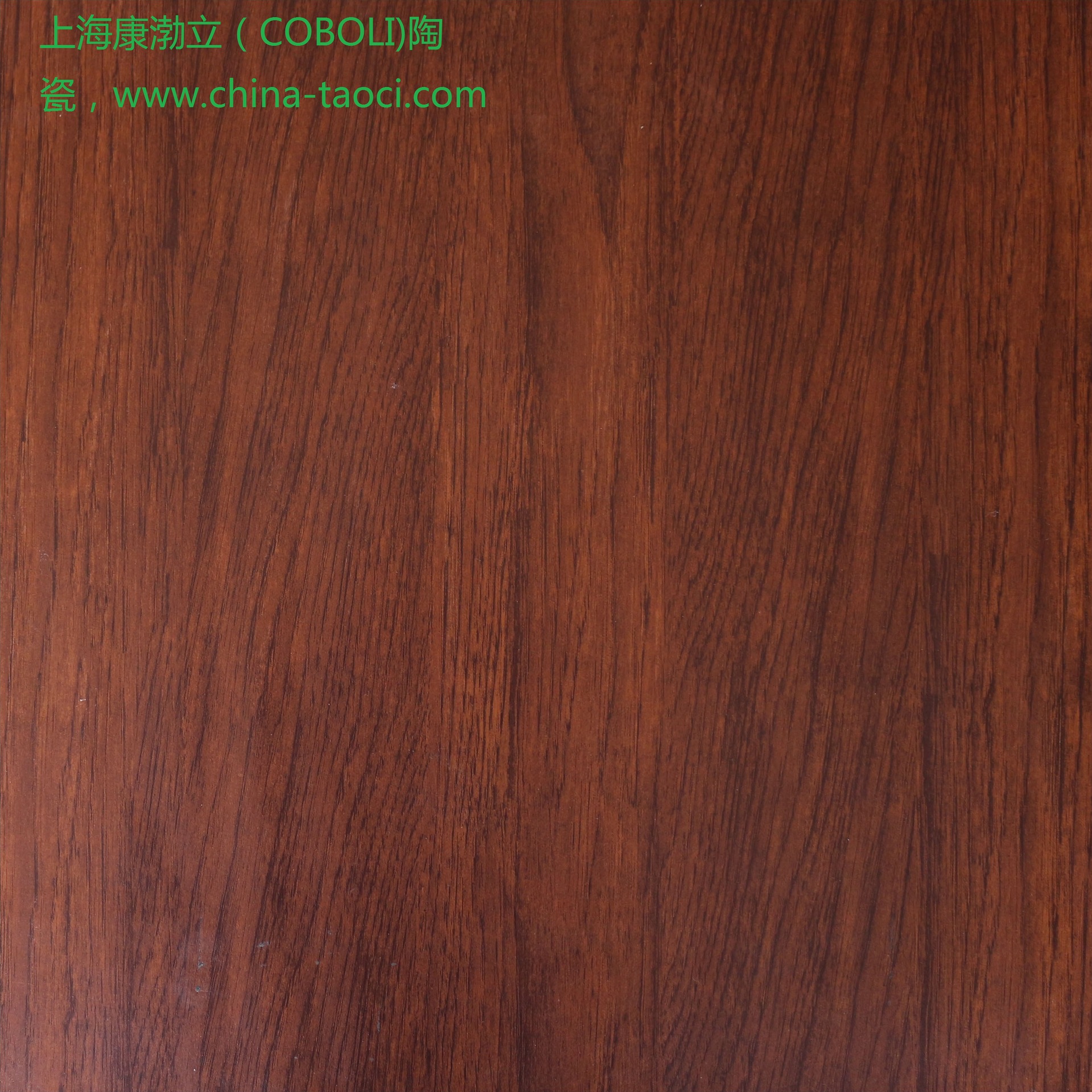 木纹砖600*600,300×600,100×100,100×200