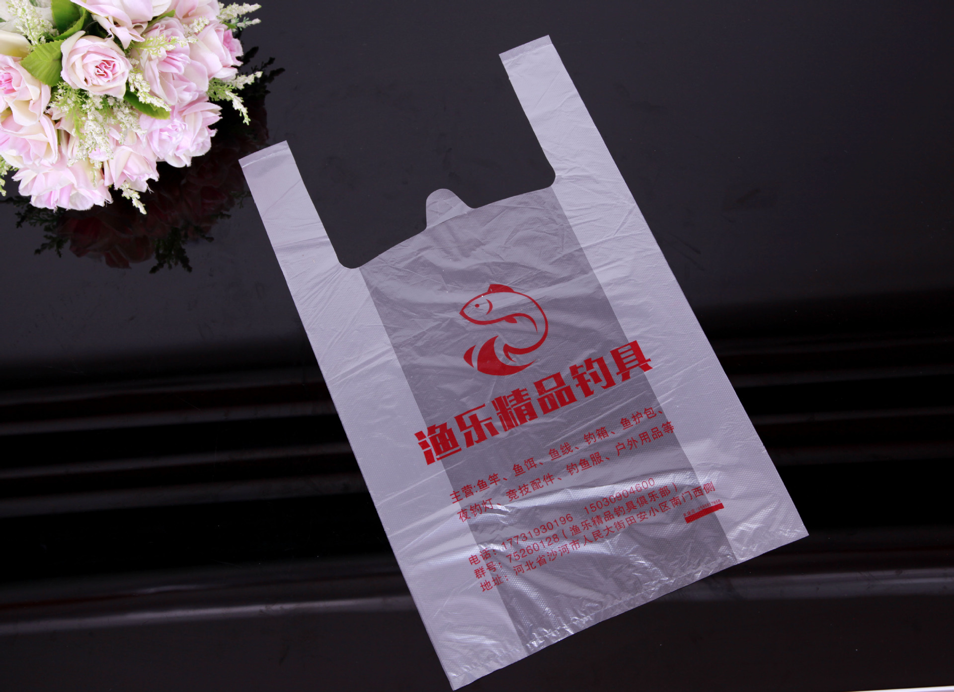 工厂定制背心袋超市方便袋可加印logo定制塑料袋订制