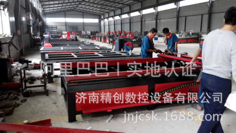【精创2030泡沫模具雕刻机 门窗金属非金属亚克力切割机 汽车月饼模具雕刻机】价格
