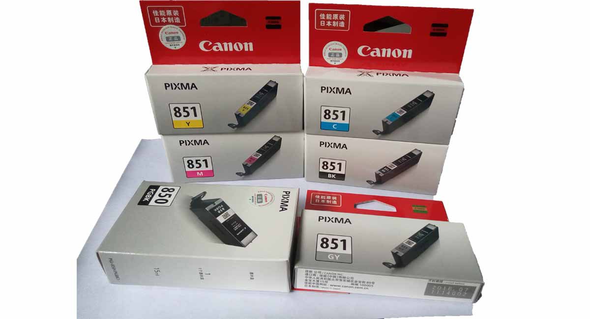 佳能原装 pg-851黄色墨盒 mx728 928 5480ip7280