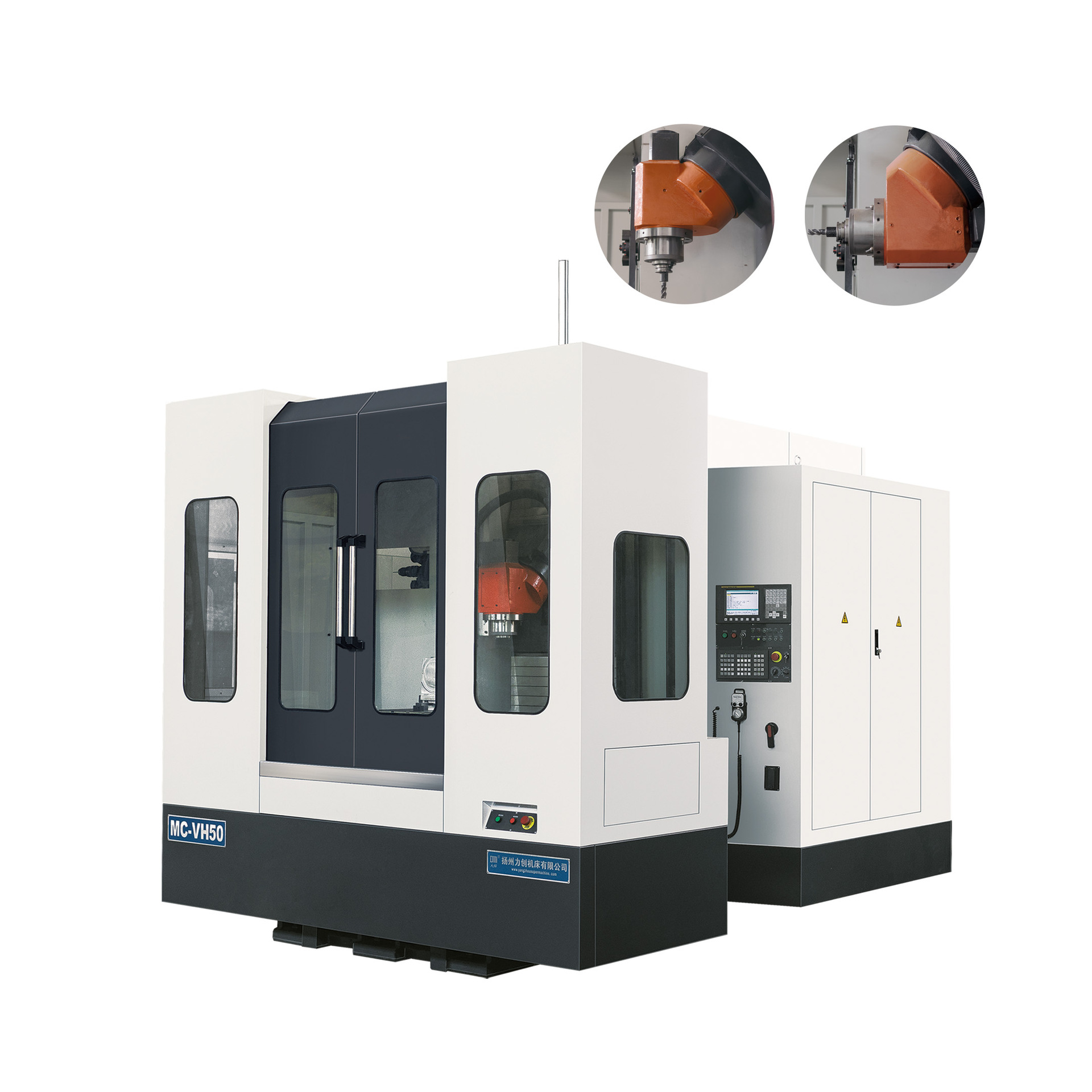 高品质精品车床 优质mc-vh50/63立卧式加工中心