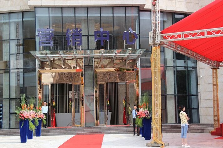 惠州大亚湾御蓝湾