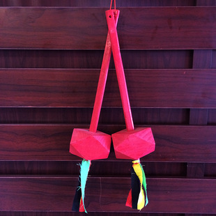 加盟一件代发 新房上梁 五谷丰登旺财福运 喜庆大红木质定风锤