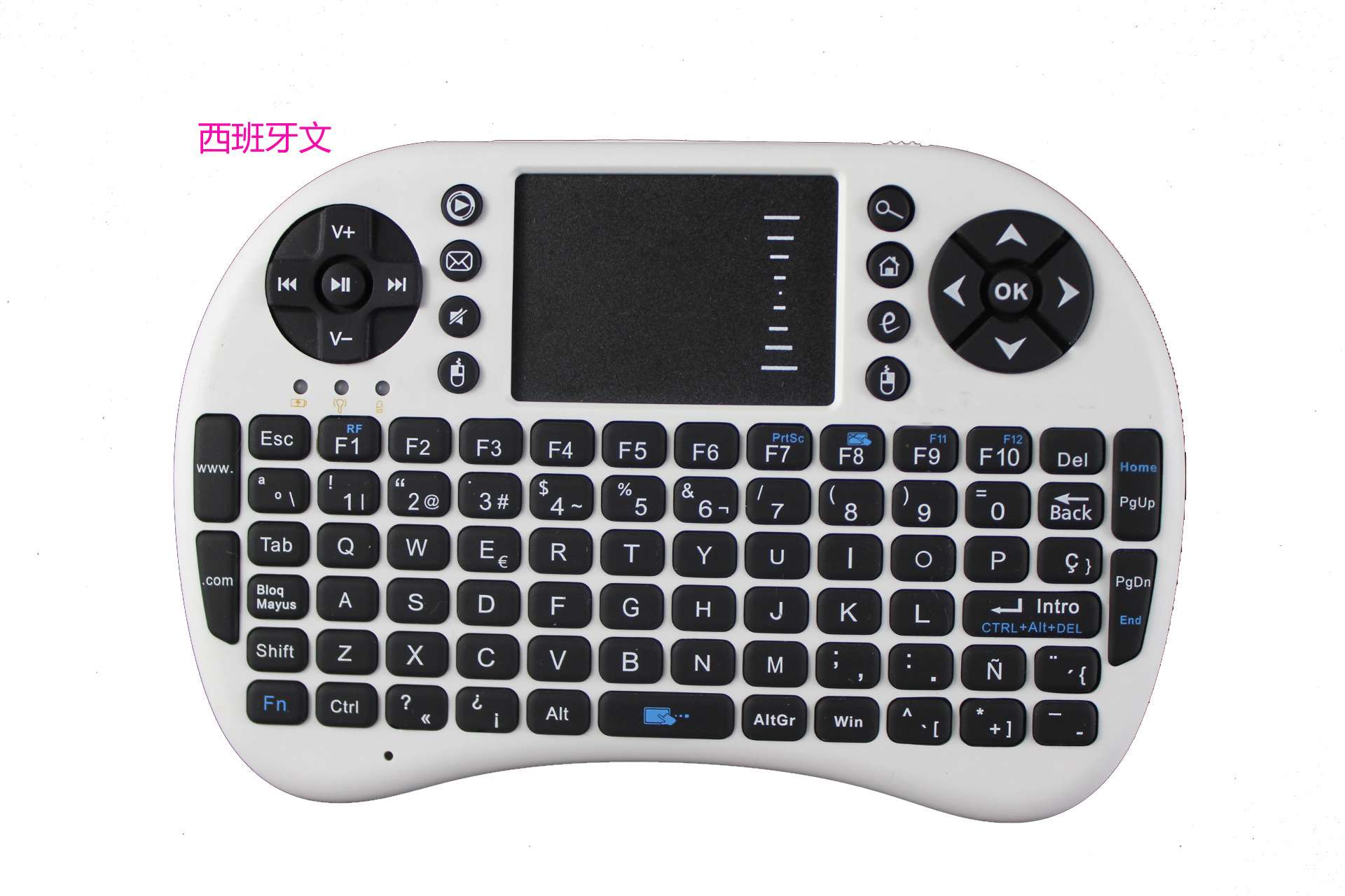 i8 空中飞鼠 2.4g迷你无线键盘 鼠标 带触摸板 美式 英式 俄文等