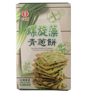 台湾进口保利达蛮牛功能性饮料养生保健饮品有机饮料