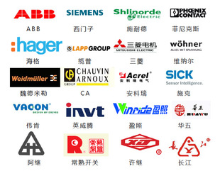 供应abb施耐德芬兰瓦萨许继天能继保中低压综合保护装置