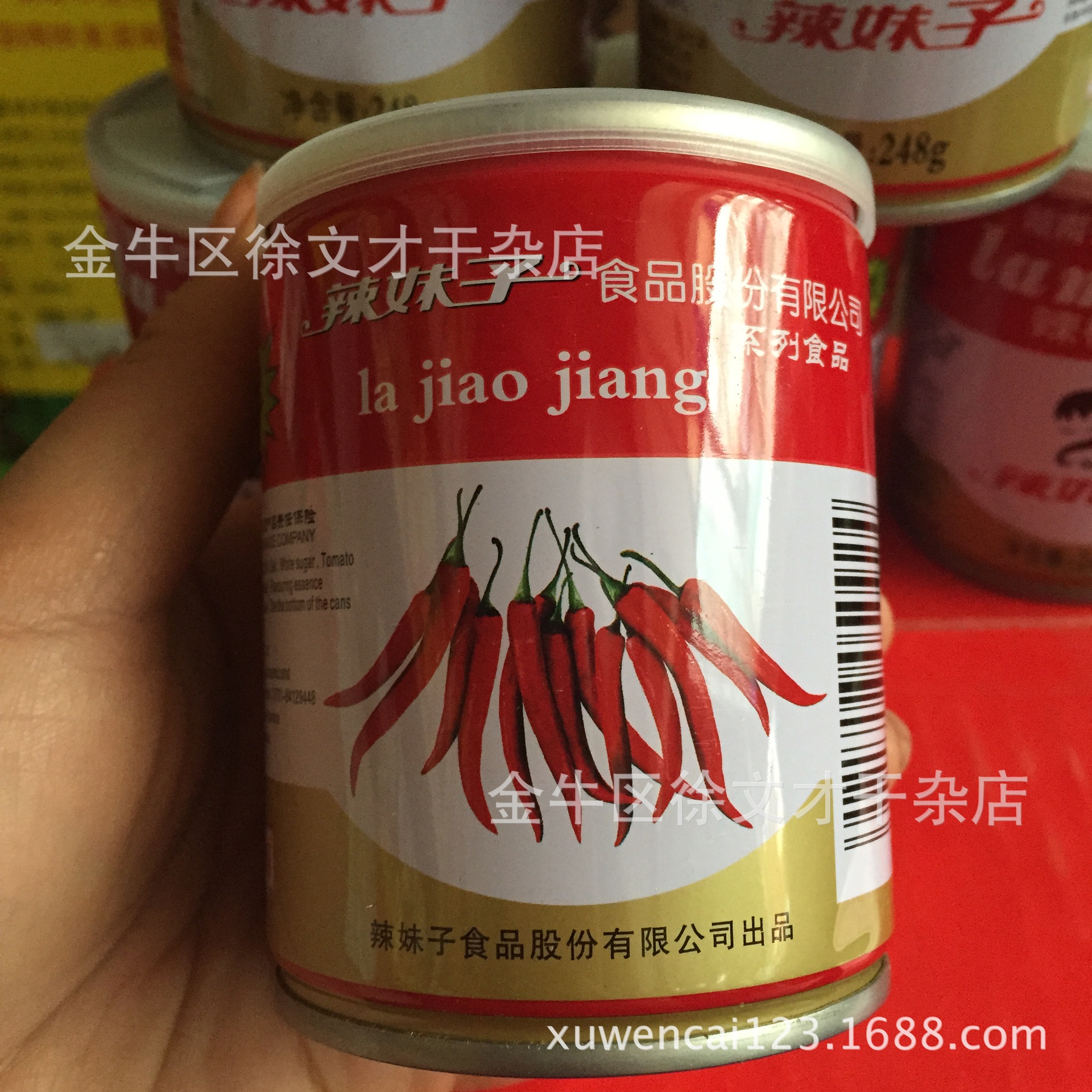 批发湖南特产 辣妹子辣椒酱248克24瓶 辣椒 调味料