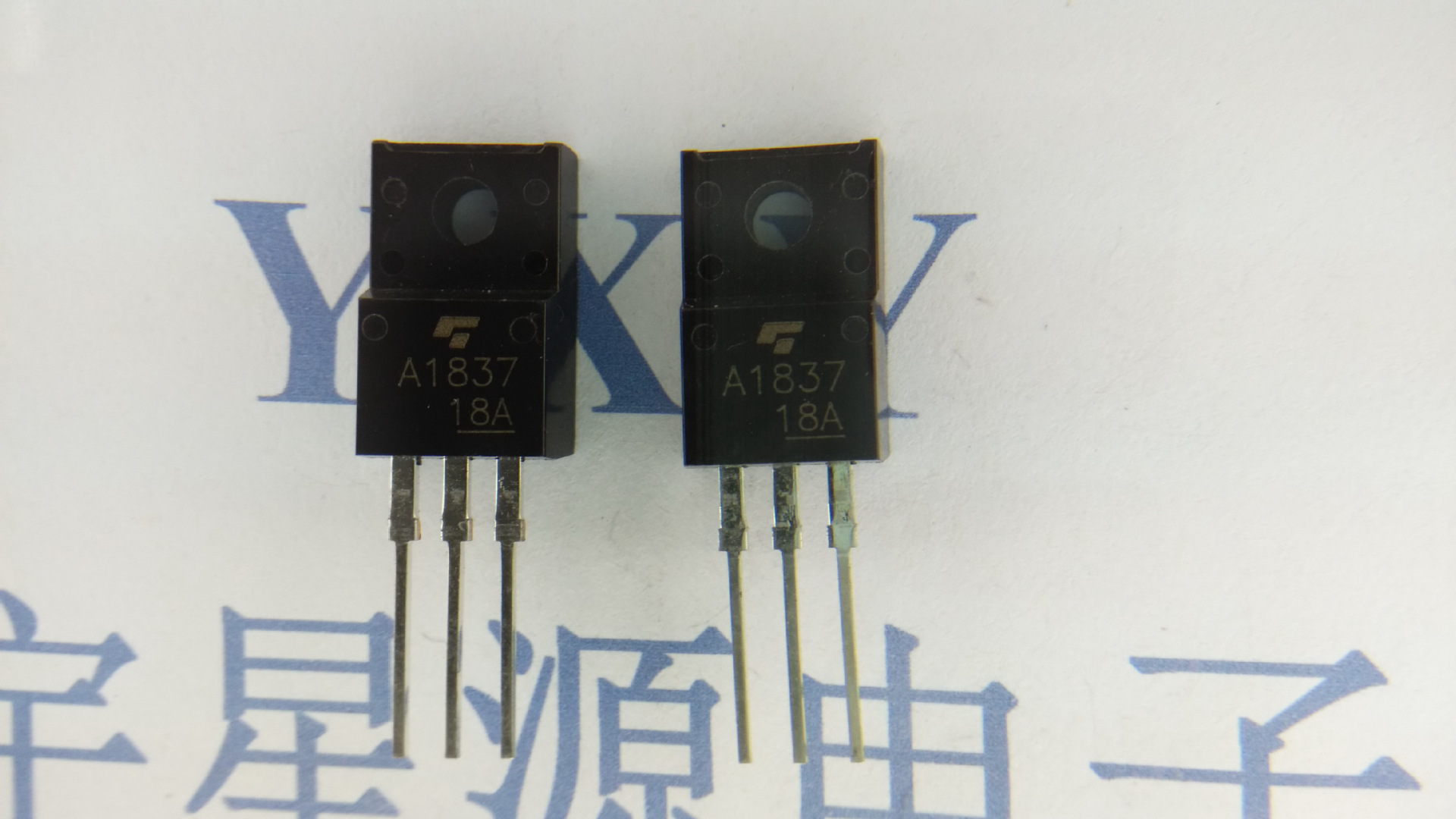 三极管2sa1837 a1837 to-220f