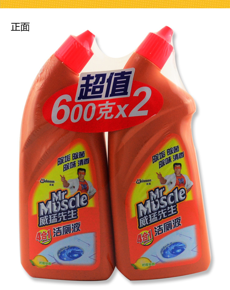 厨卫清洁剂 洁厕剂 惠庭 厂家批发威猛先生洁厕液柠檬1200g 正品庄臣