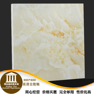 佛山鲲鹏陶瓷 客厅酒店高端会所地砖 防滑耐磨全抛釉 防玉石