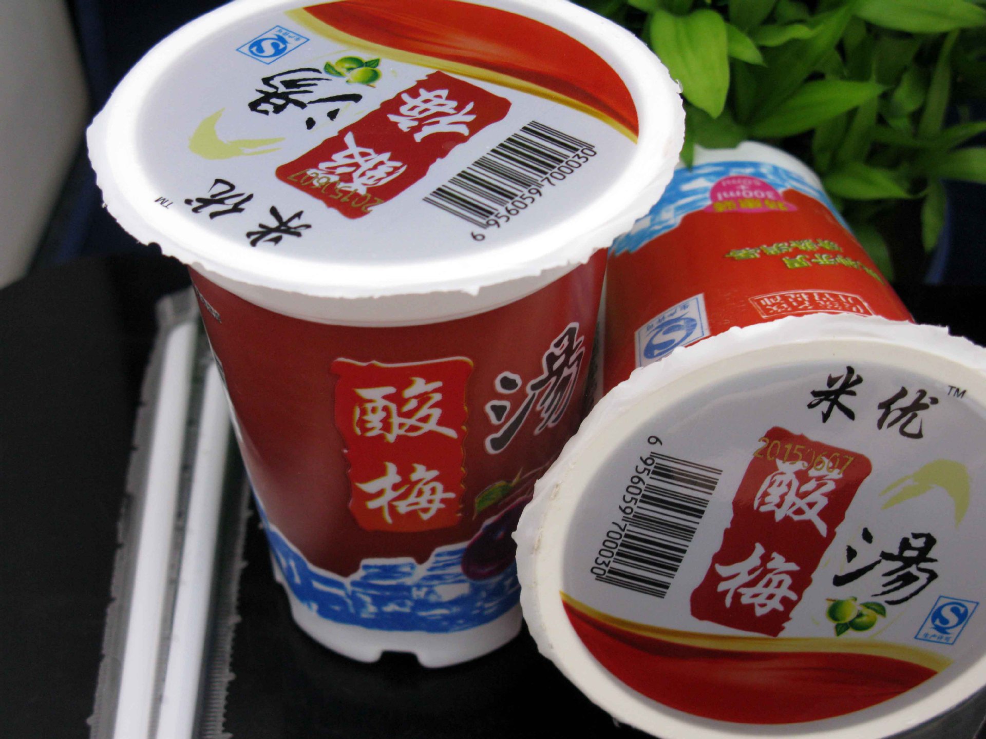 湖北广天食品酸梅汤果味杯装饮料早餐配送