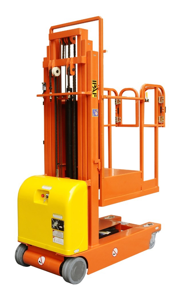 50m 最大平台高度(h2) 3.50m 4.00m 4.50m 整机长度(a) 1.