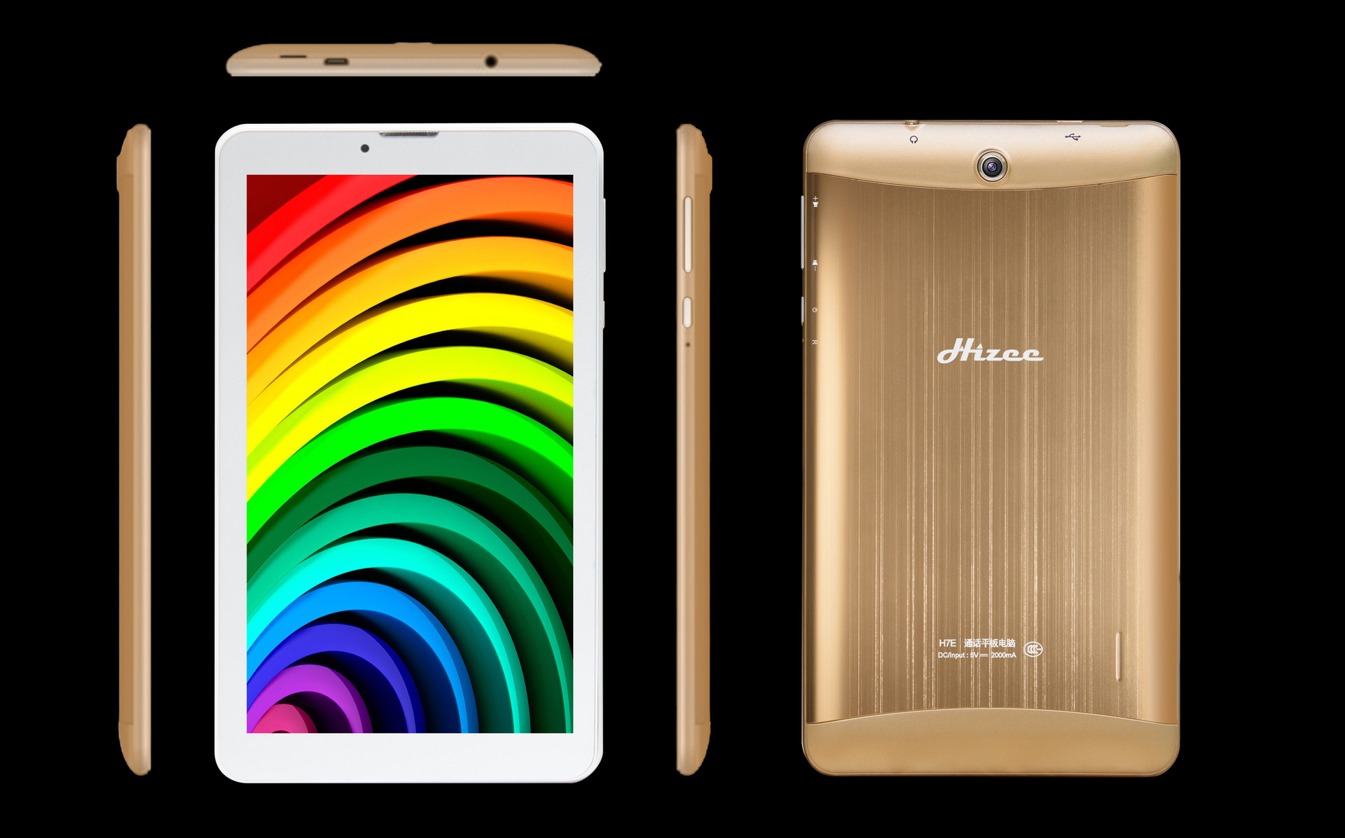 行业定制汇泽7寸h7e平板电脑mtk8312双卡通话平板gps定位导航代工