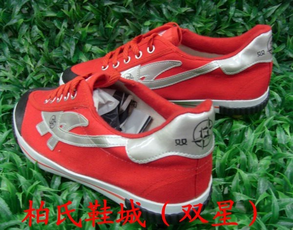 双星 双星红足球鞋 大明星红色足球鞋 足球鞋