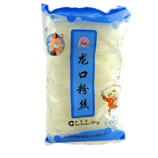 正品特价龙口粉丝 纯绿豆手工粉丝零污染无添加绿色食品 火锅粉丝