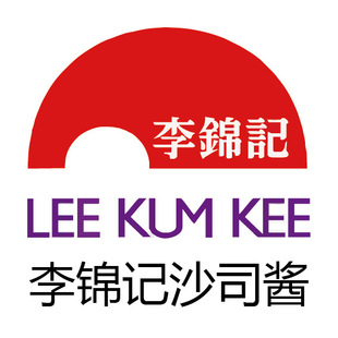 李锦记 沙司 蘸料意大利面薯条鸡翅番茄酱