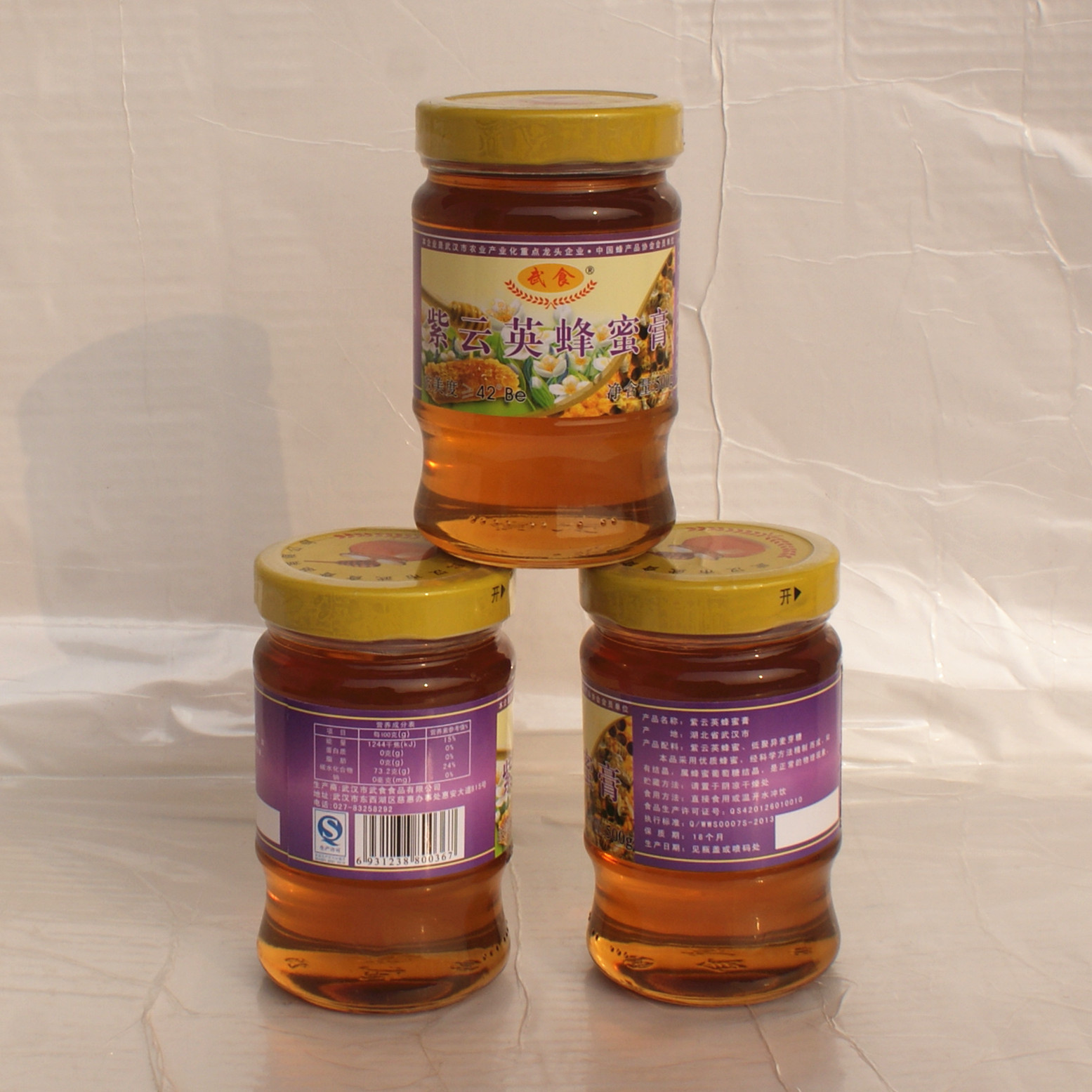 紫云英蜂蜜膏农家纯天然绿色蜂产品500克瓶装 可代工