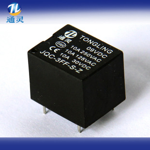 jqc-3ff-s-z 继电器 t73 9v 5脚 通灵 3f继电器