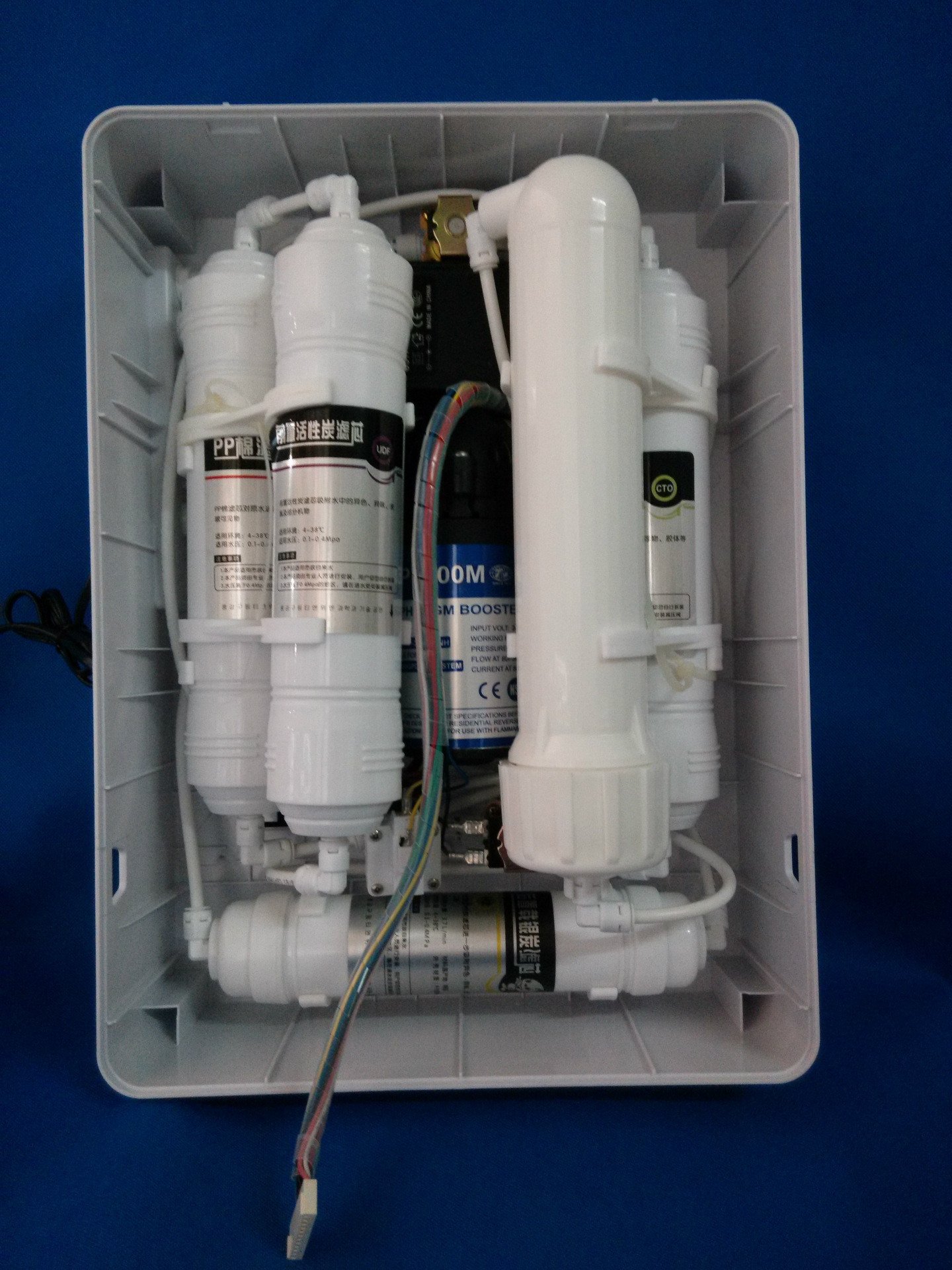 现货厂家直销 50加仑净水器家用直饮厨房 反渗透净水器