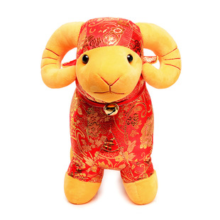 羊年吉祥物生肖羊发财羊发洋财唐装羊毛绒玩具公仔