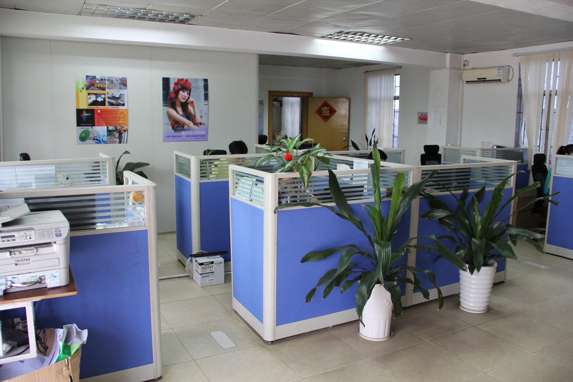 工厂办公室