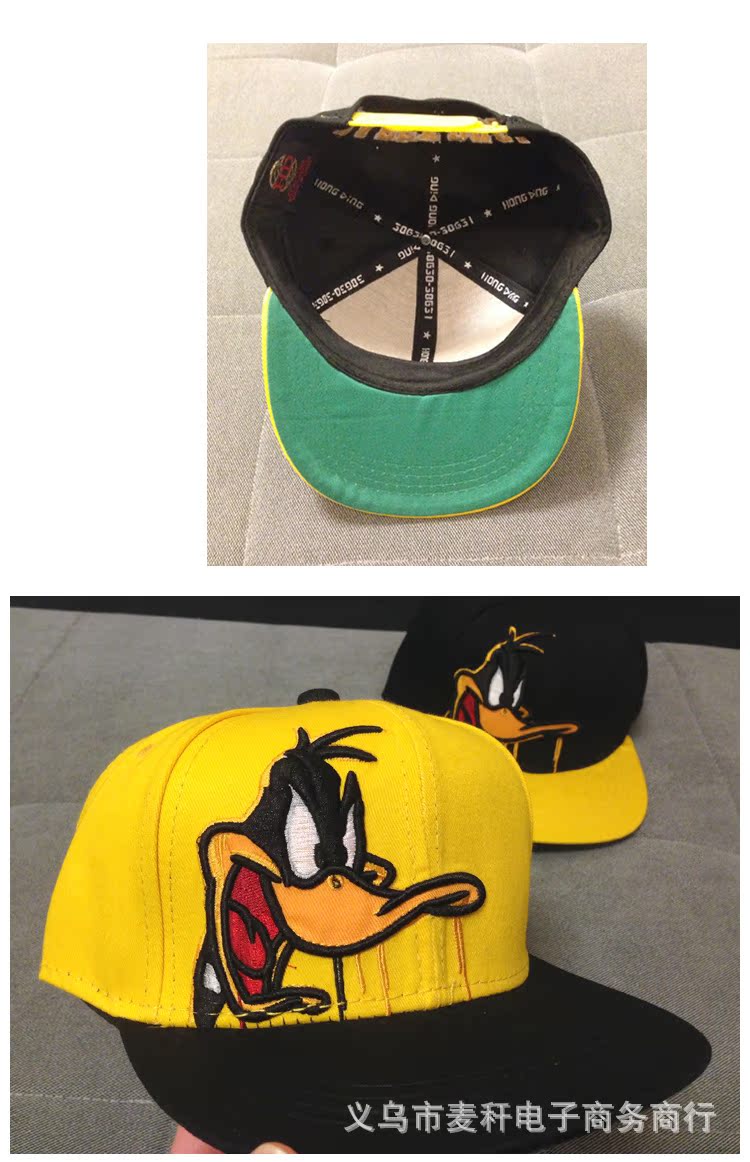服饰配件,饰品 帽子 韩版时尚平沿帽唐老鸭潮品棒球帽街舞帽嘻哈帽