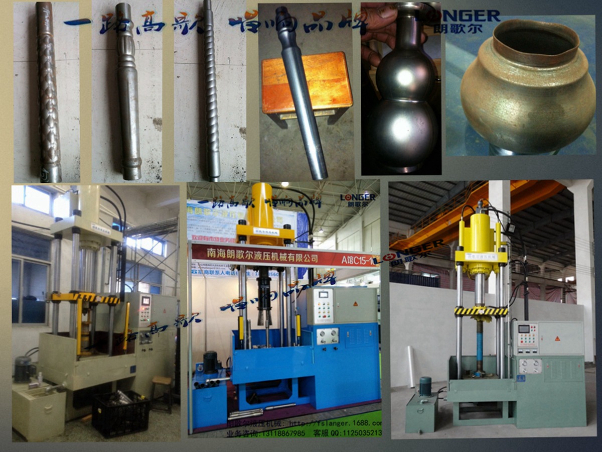 朗歌尔供应液压机械 供应大型四柱液压机 广东1200t冷挤压机