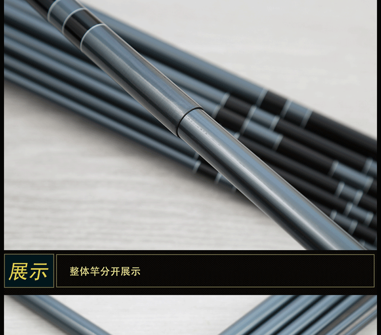 厂家特价清仓鱼竿 碳素台钓竿2.7米-7.2米 渔具批发