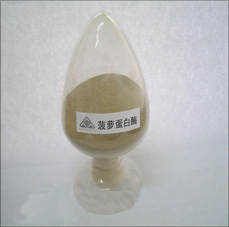 菠萝蛋白酶 食品级 高活力精制酶 生物酶制剂 厂家供应 质量标准