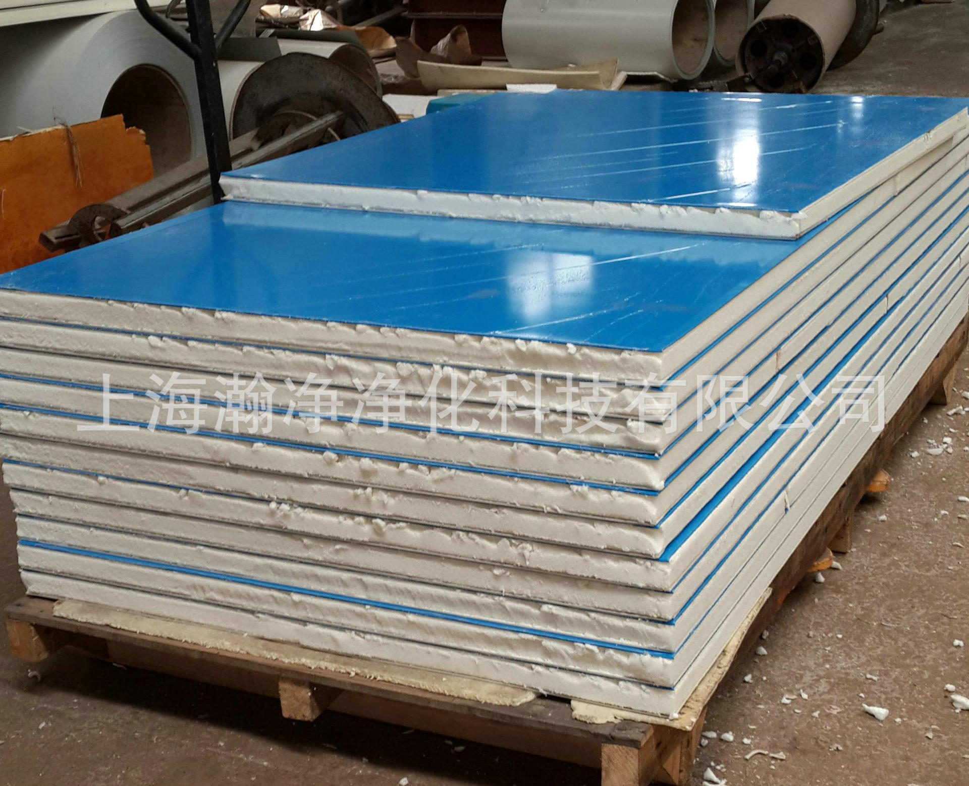 厂家直销 上海优质空调箱海蓝板 特价海蓝h板 海蓝箱体板