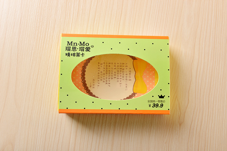 衣拉拉儿童内裤 宝宝内裤帅气卡通舒适莱卡棉 男女童三角内裤